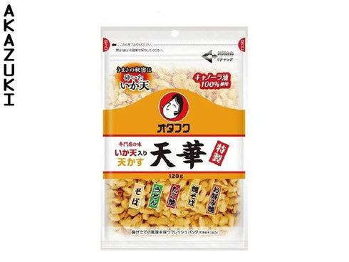 Tenkasu bits (120g)